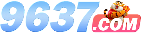 9637.COM